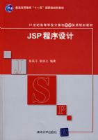 JSP�������