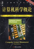 �������ѧ����