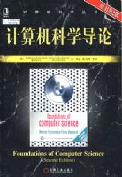 �������ѧ����(ԭ���2��)