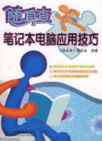 ������ ����Ӧ�ü���