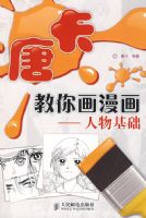 �ƿ����㻭����--�������