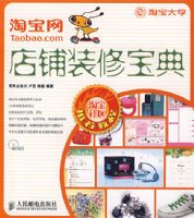 �Ա�������װ�ޱ���