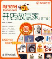 �Ա���������Ӯ��(��2��)