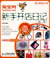 �Ա������ֿ����ռ�(�ڶ���)