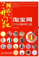 ���꿪�ź�--�Ա�����С���̾�ʤ֮��