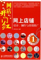 ���꿪�ź�--���ϵ������. ������Ӫ���ƹ�