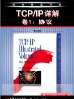 TCP/IP����1:Э��(Ӣ�İ�)(�޶�)