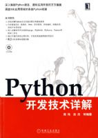 PYTHON�����������