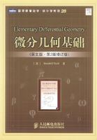 ΢�ּ��λ���(Ӣ�İ��2���޶���)--28