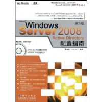 WINDOWS SERVER2008����ָ��
