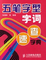 ��������ִ��ٲ��ֵ�