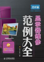 ��ʾ��ά�޷�����ȫ