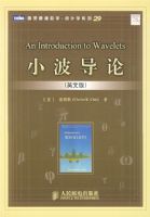 С������(Ӣ�İ�)--29