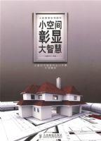 С�ռ����Դ��ǻ�