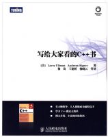 д����ҿ���C++��