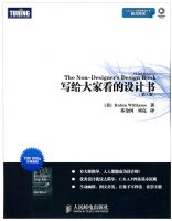 д����ҿ�������飨��3�棩