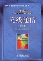 ����ͨ�� ��Ӣ�İ棩