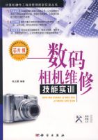 �������ά�޼���ʵѵ