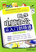 ����ѧ���԰칫�����ŵ���ͨ