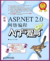 �±�ASP.NET2.0���������������