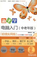 ����ѧ��������(�������)