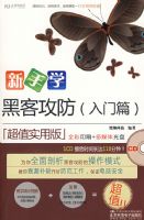 ����ѧ�ڿ͹���(����ƪ)