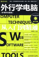 ����ѧ���Դ����ŵ���ͨ