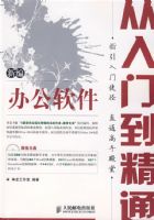 �±�칫���������ŵ���ͨ