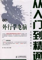 �±�����ѧ�������������ŵ���ͨ