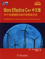 MORE EFFECTIVE C++���İ�