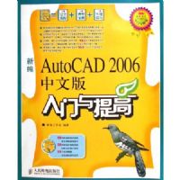 �±�AutoCAD2006���İ����������