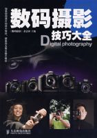 ������Ӱ���ɴ�ȫ