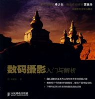 ������Ӱ���������