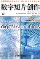 ���ֶ�Ƭ����