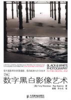 ���ֺڰ�Ӱ������