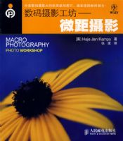 ������Ӱ����--΢����Ӱ