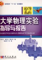 ��ѧ����ʵ��ָ���뱨��