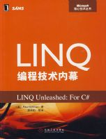 LINQ��̼�����Ļ