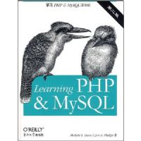 ѧϰPHP&MYSQL��Ӱӡ�棩��2��