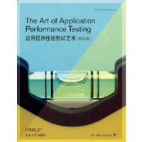 Ӧ�ó������ܲ�������Ӱӡ��