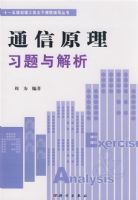 ͨ��ԭ��ϰ�������