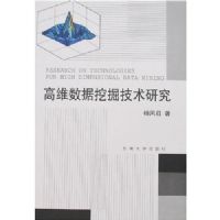 ��ά�����ھ����о�