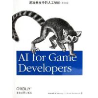 ��Ϸ�����е��˹����ܣ�Ӱӡ�棩