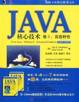 JAVA���ļ�����II:�߼�����(ԭ���8��)