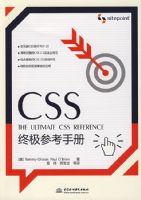 CSS�ռ��ο��ֲ�