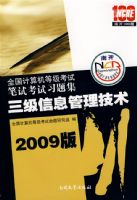 09����ϰ�⼯---������Ϣ��������