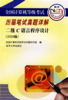 09��������������---����C����