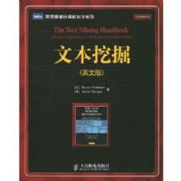 �ı��ھ�(Ӣ�İ�)(