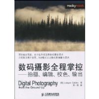 ������Ӱȫ���ƿ�---����\�༭\Уɫ\���