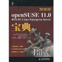 OPENSUSE11.0��SUSE LINUX ENTERPRISE SERVER����